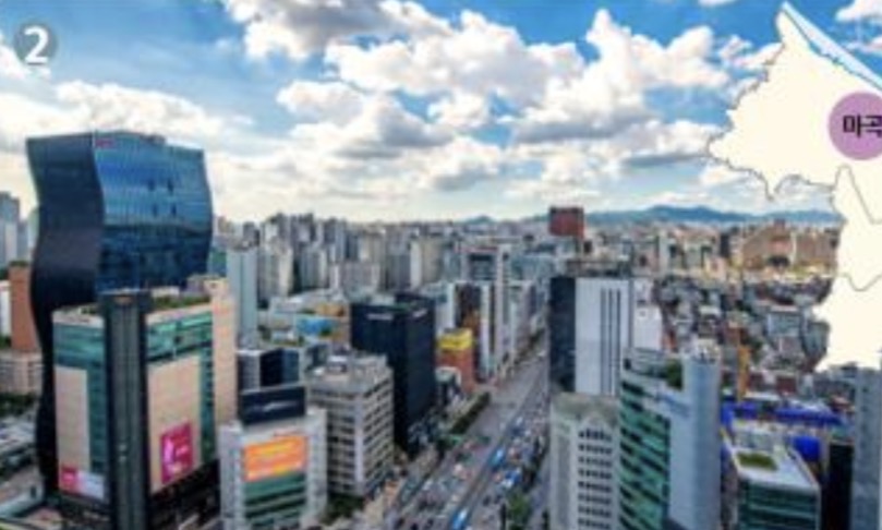 <p>강남 도심</p>