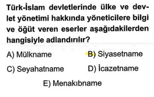 <p>"Siyaset" kelimesi devlet yönetimiyle ilgilidir. Hükümdarlara nasıl adil olunacağını ve devletin nasıl yönetileceğini anlatan "öğüt kitapları"dır.</p>