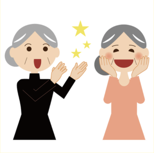 <p>Admire for (v)</p>