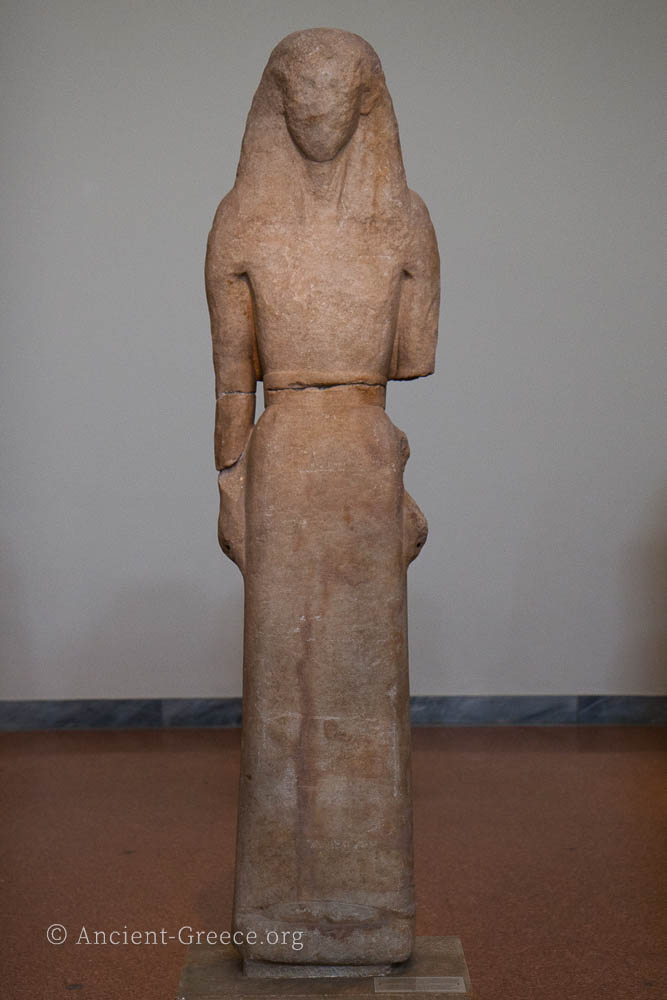 <p>What Kore is this?</p>