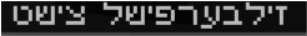 <p>Subtitle</p>
