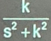 term image