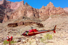 <p>What is this attraction?</p>