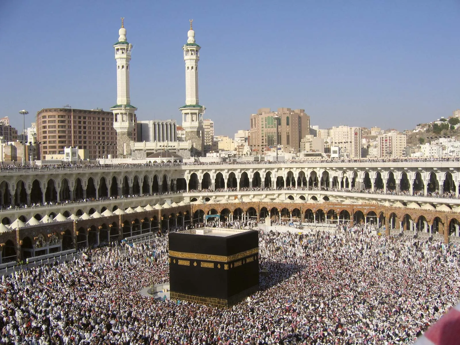 <p>birth city of prophet Muhammad; now a holy city of Islam, pilgrimage site and location of the Kaaba</p>
