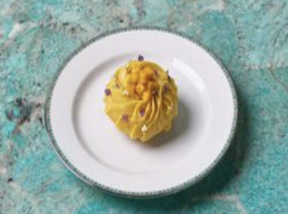<p>Tarte Aux Fruits Exotiques </p>