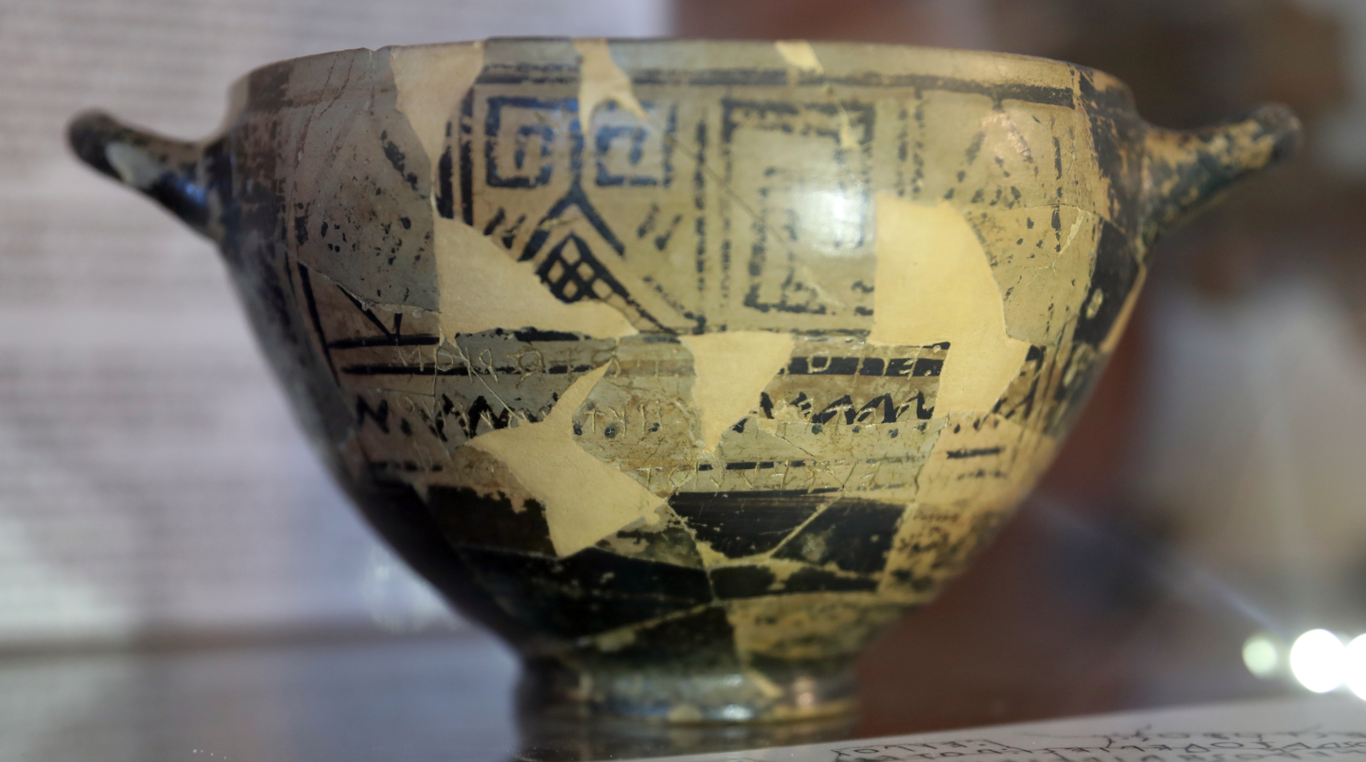 <p>Nestor’s Cup (Geometric Cup)</p>