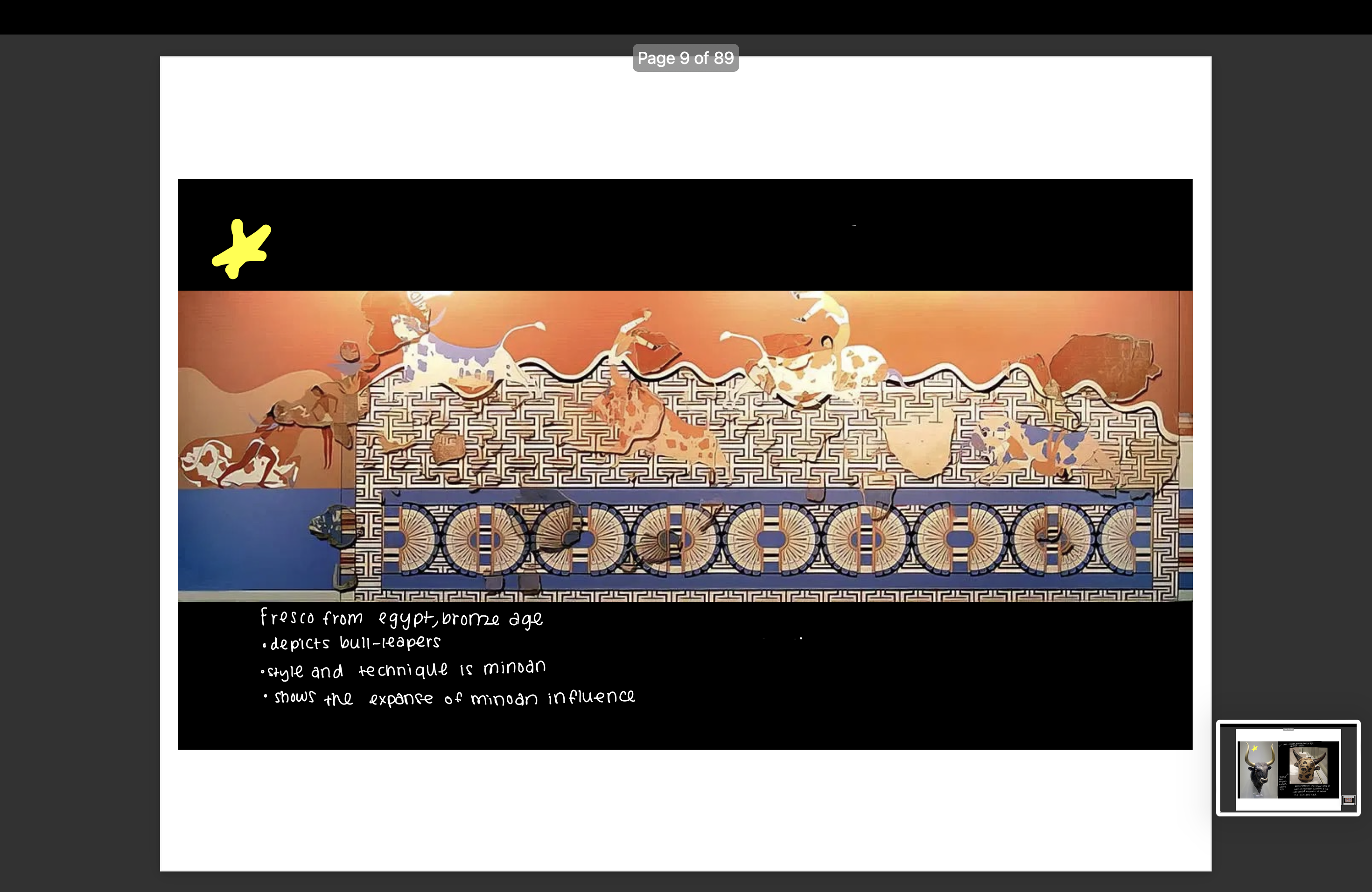 knowt flashcard image