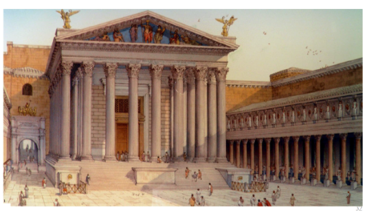 <p>Forum of Augustus</p>