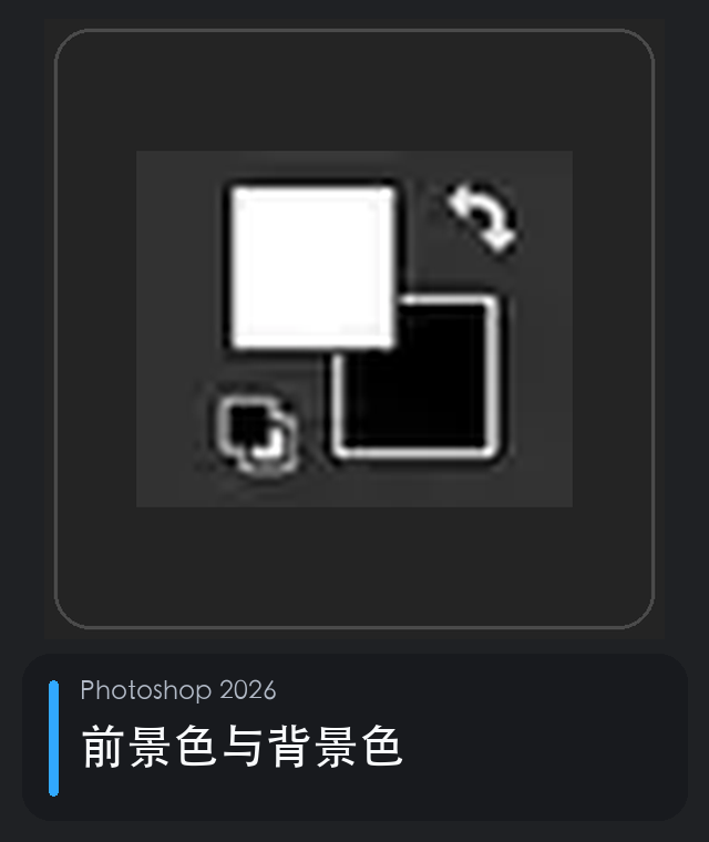 <p></p>
