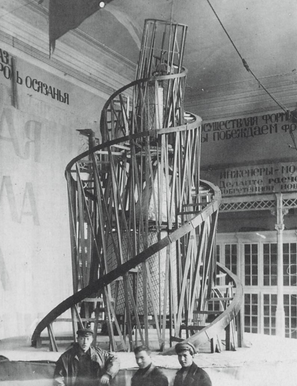 <p>Monument to the Third International </p>