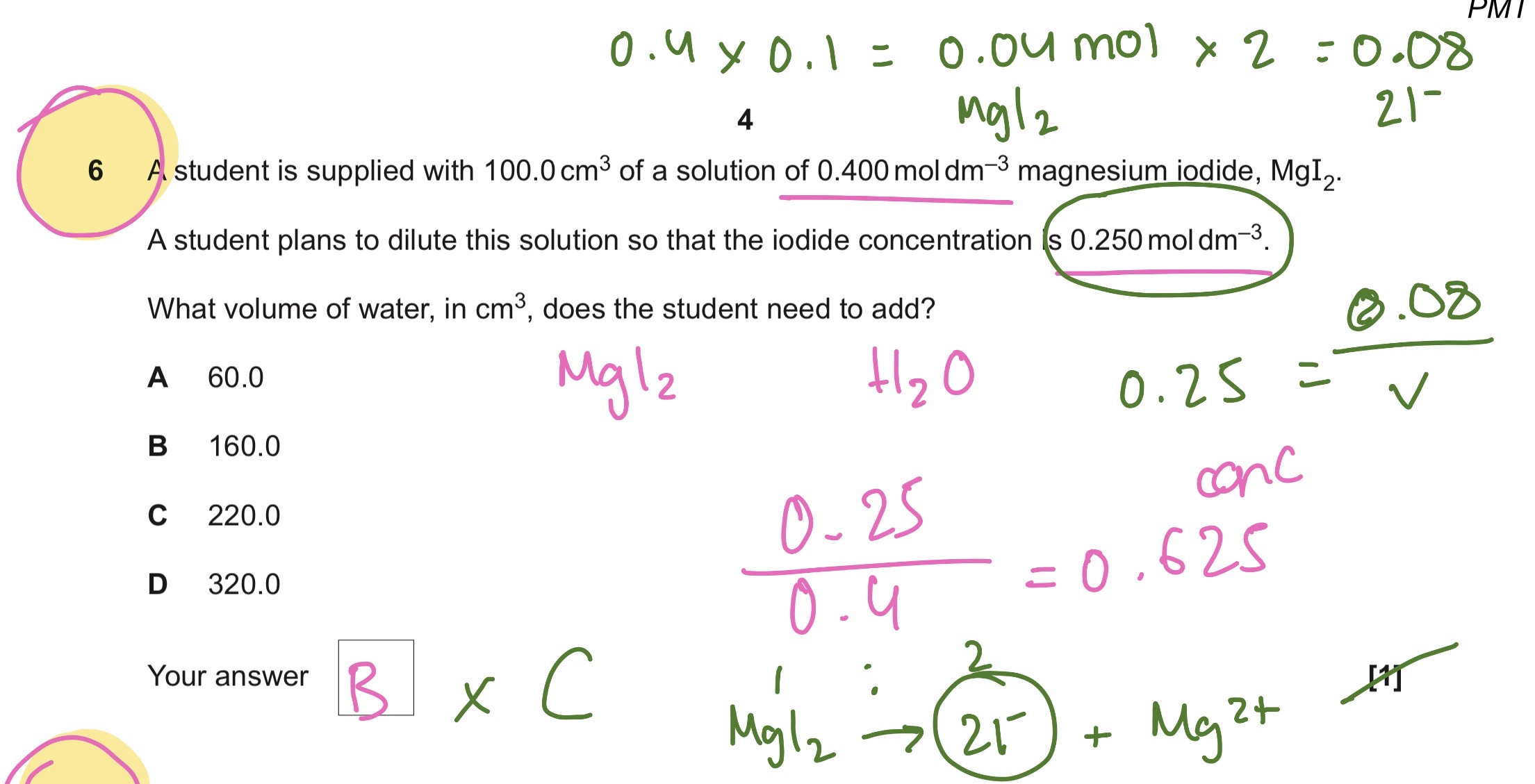 knowt flashcard image