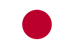 <p>japon </p>