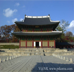 <p>cung Deoksu</p>