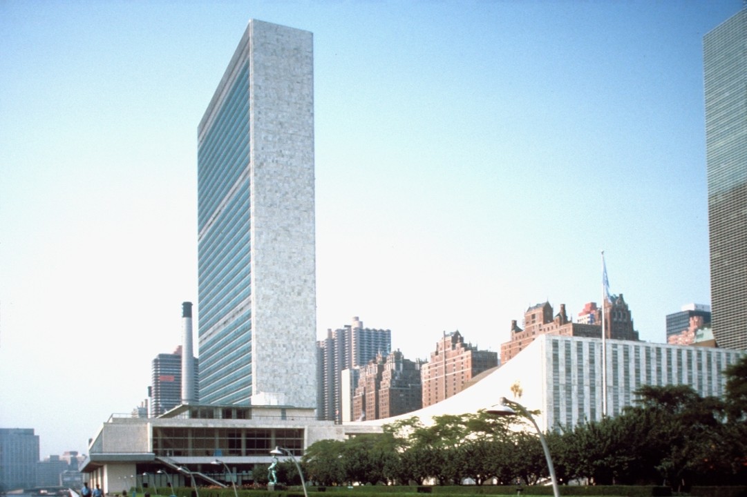 <p>United Nations Headquarters</p>