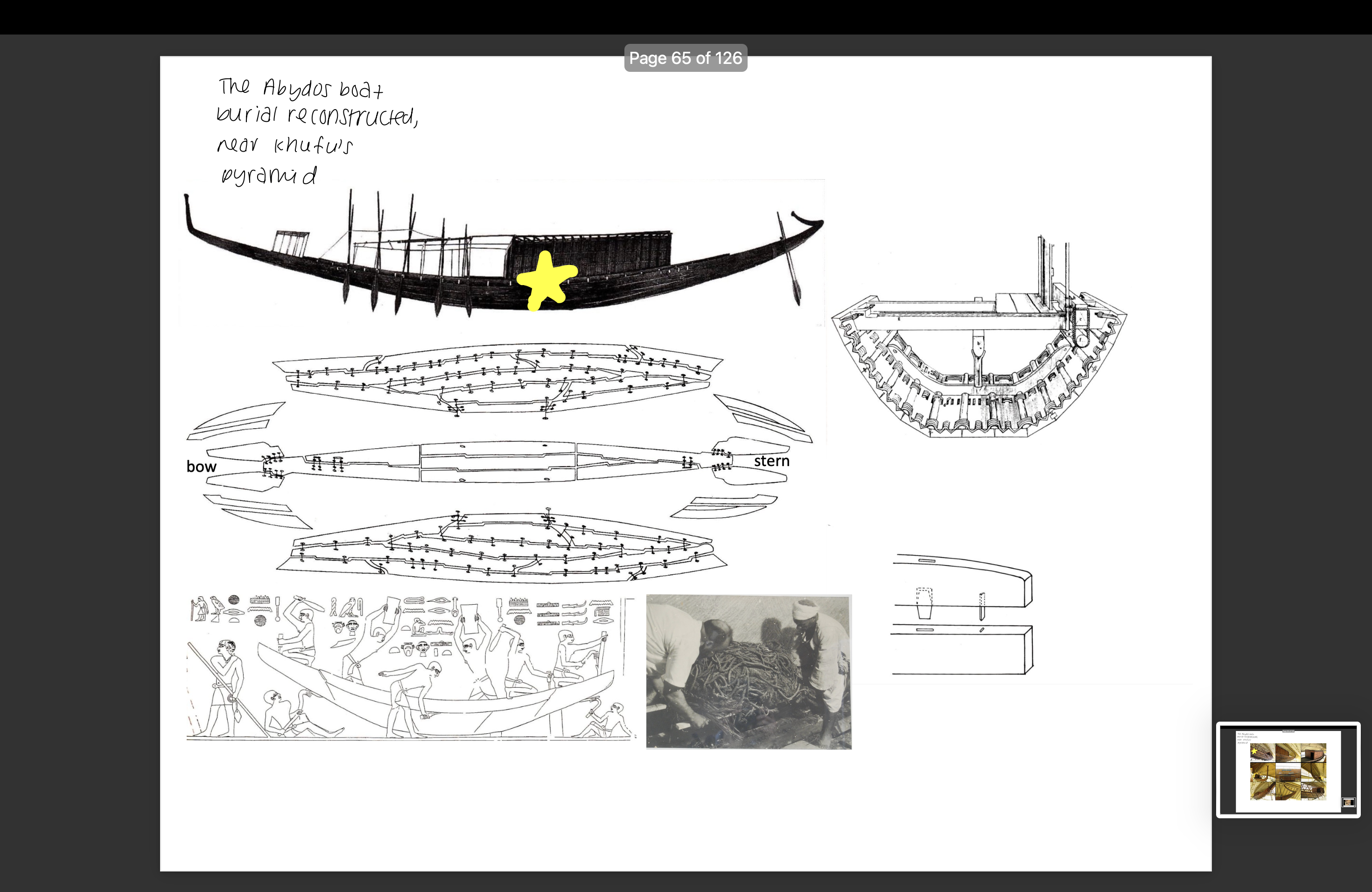 knowt flashcard image