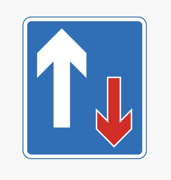 <p>What does this sign mean?</p>