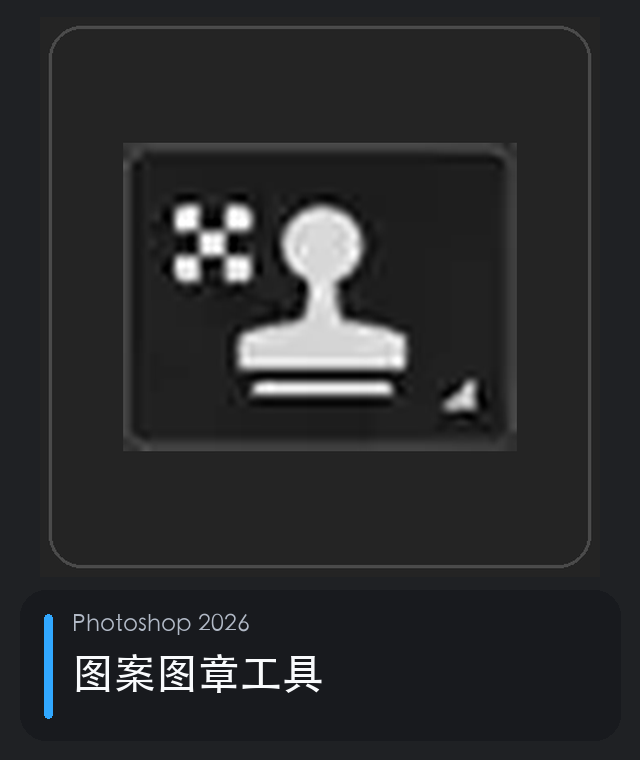 <p></p>
