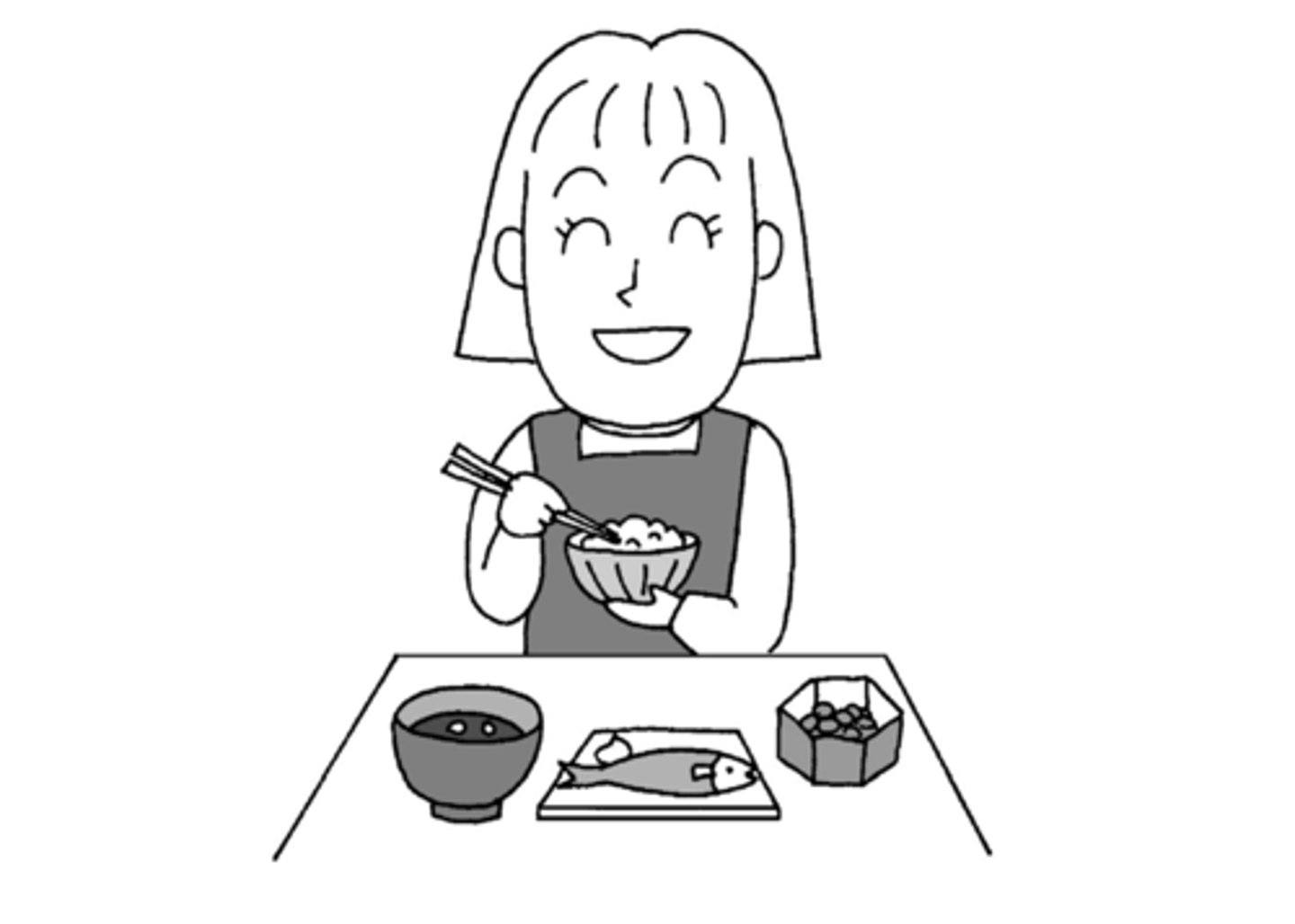 <p>to eat</p>