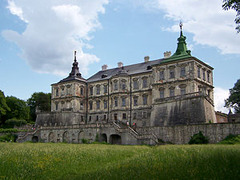 <p>(Львівська область) - 1635-1640 рр.</p>