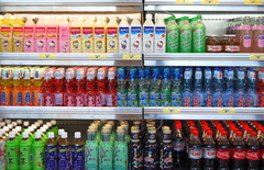 <p>yǐn liào </p><p>beverage/ drink</p>