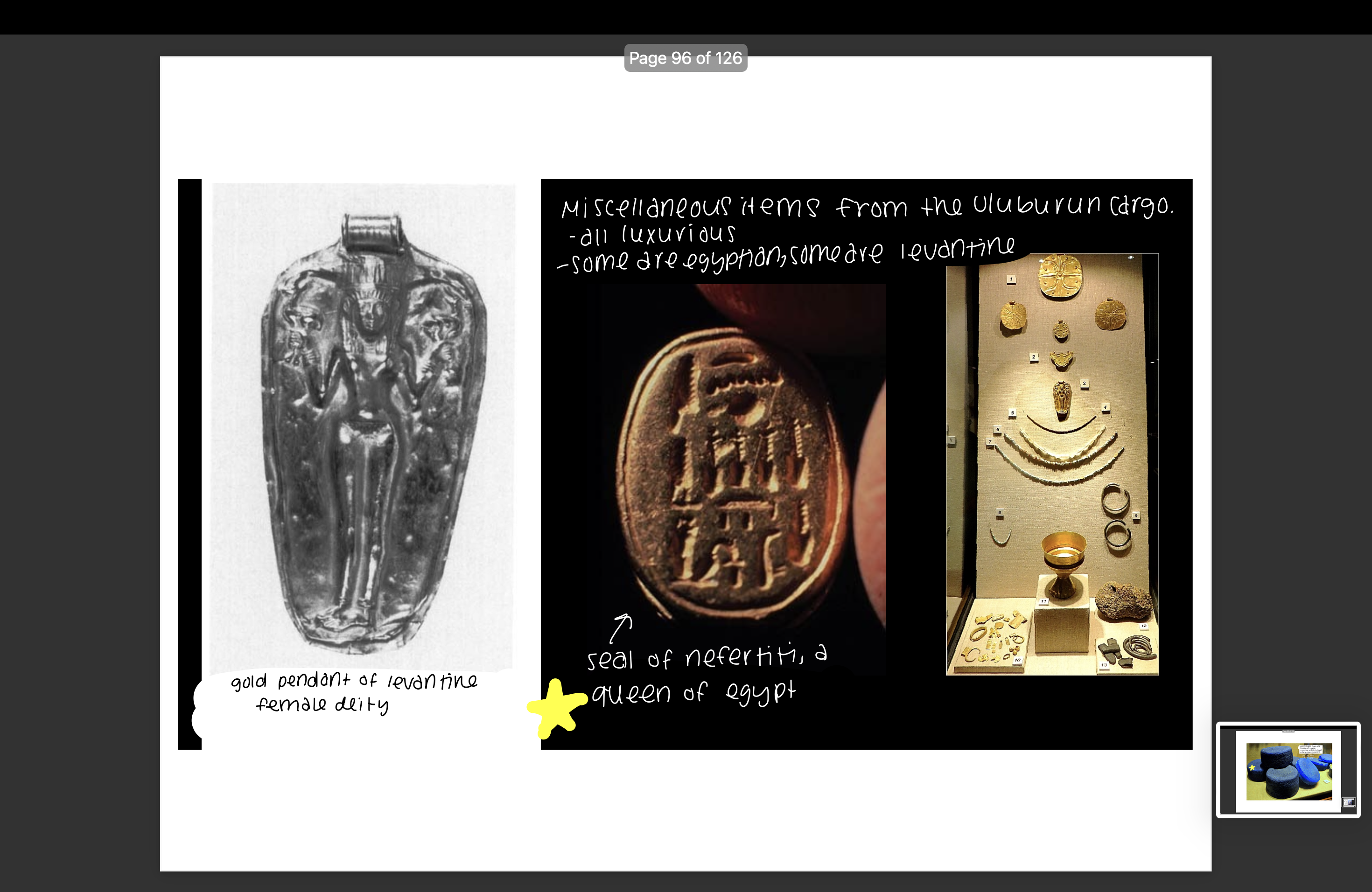 knowt flashcard image