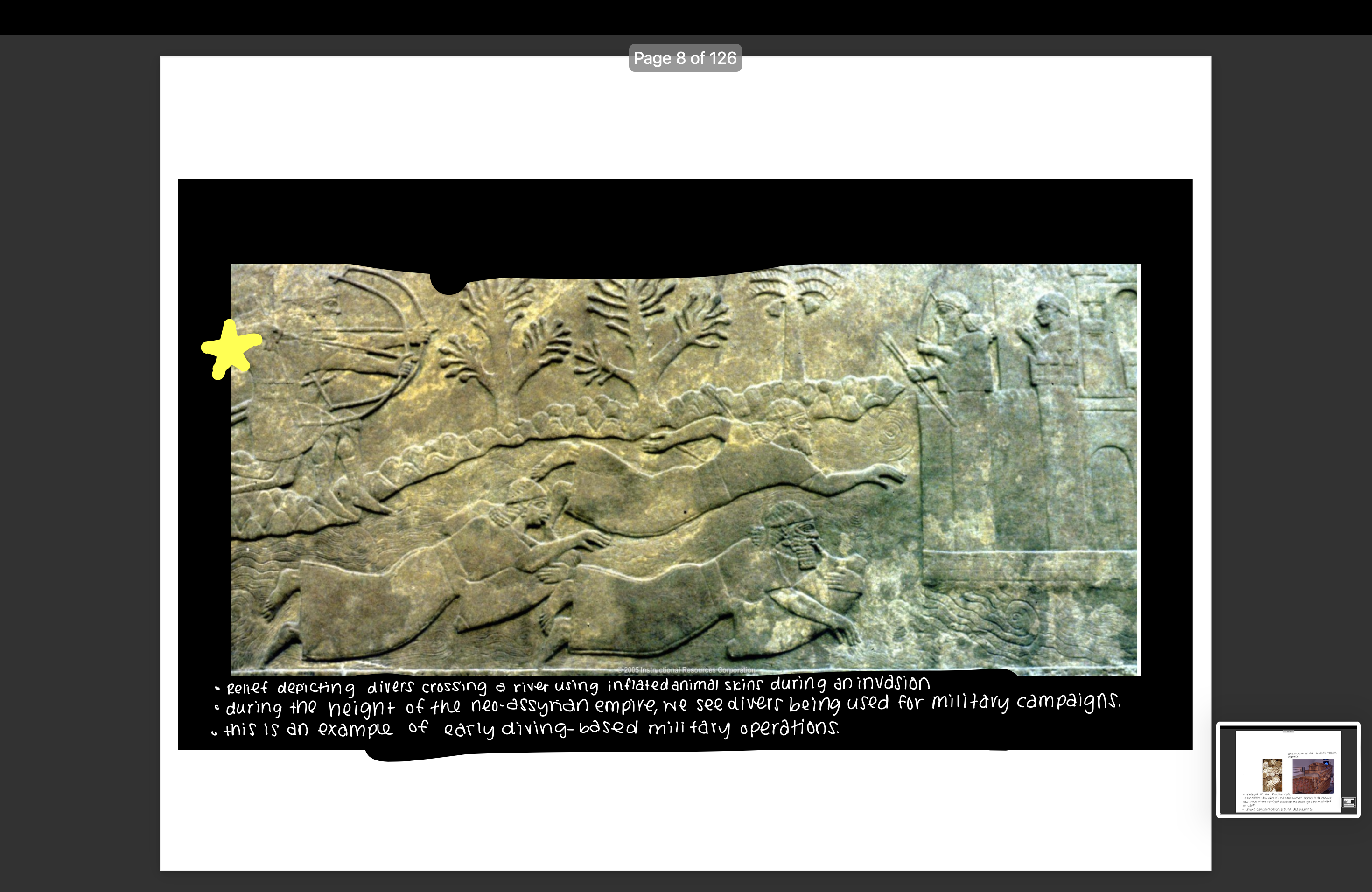 knowt flashcard image