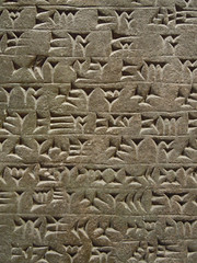 <p>Sumerians developed this type of writing (wedge shaped)</p>