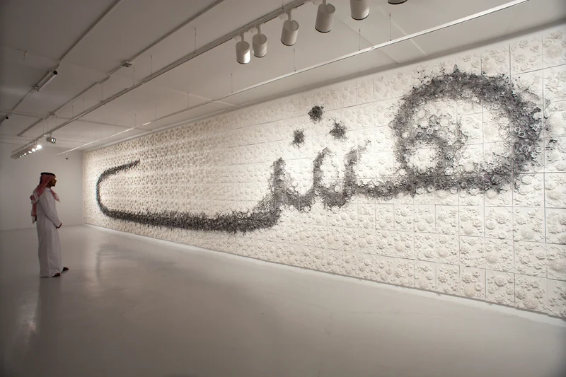 <p>Cai Guo-Qiang, <em>Fragile, </em>2011</p>