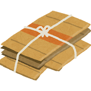 <p><span>ダンボール</span></p>