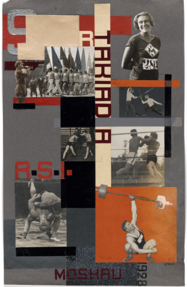 <p><span><strong>What is the design style in this work?</strong></span></p>
