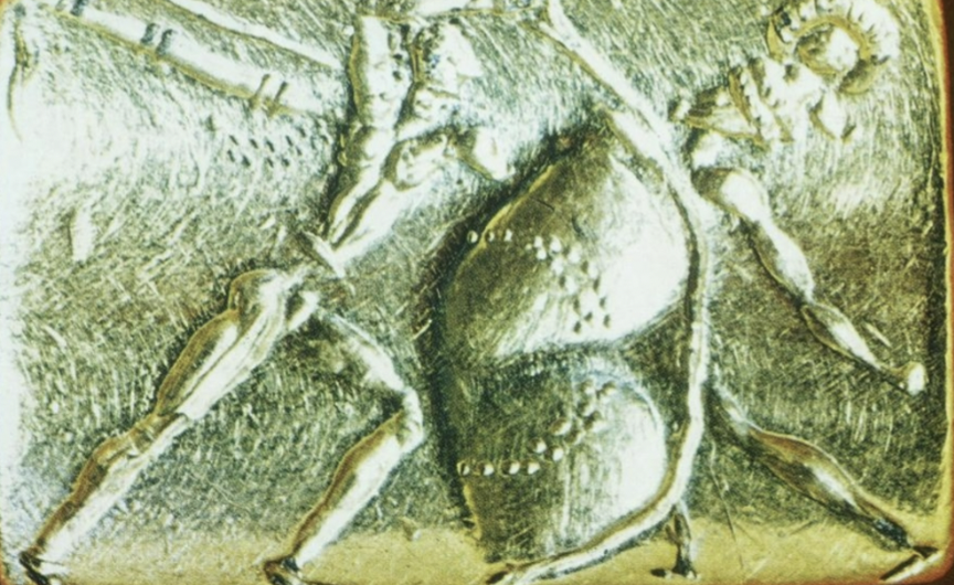 term image
