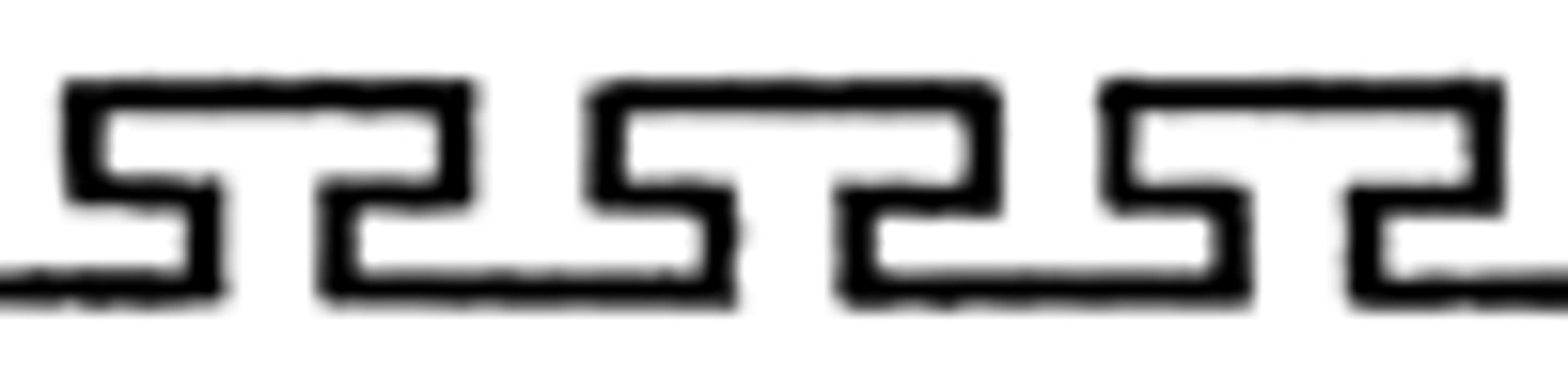 <p>Potent'e</p>