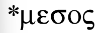 <p>adj</p>