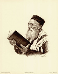 <p>uyên bác</p>