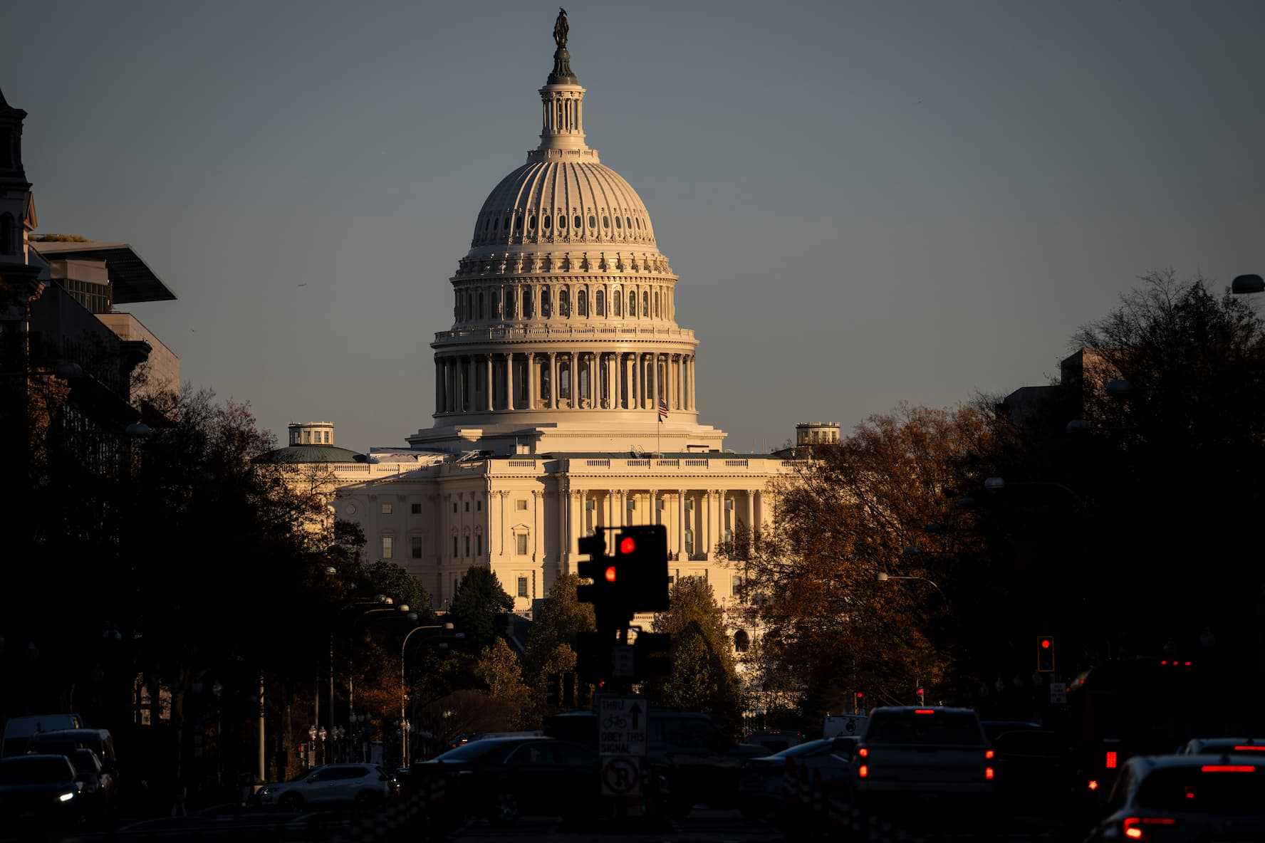 <p>Government</p>