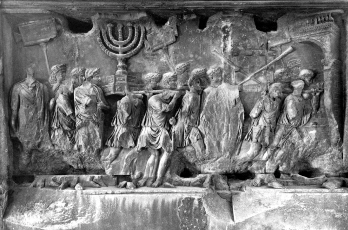 <p>Arch of Titus</p>