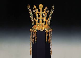 <p>name</p>