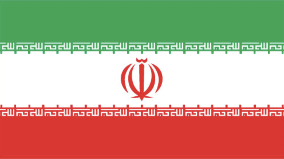 <p>Iran</p>