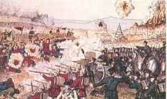 <p>Massive Chinese rebellion that devastated much of the country between 1850 and 1864; it was based on the millenarian teachings of Hong Xiuquan.</p>