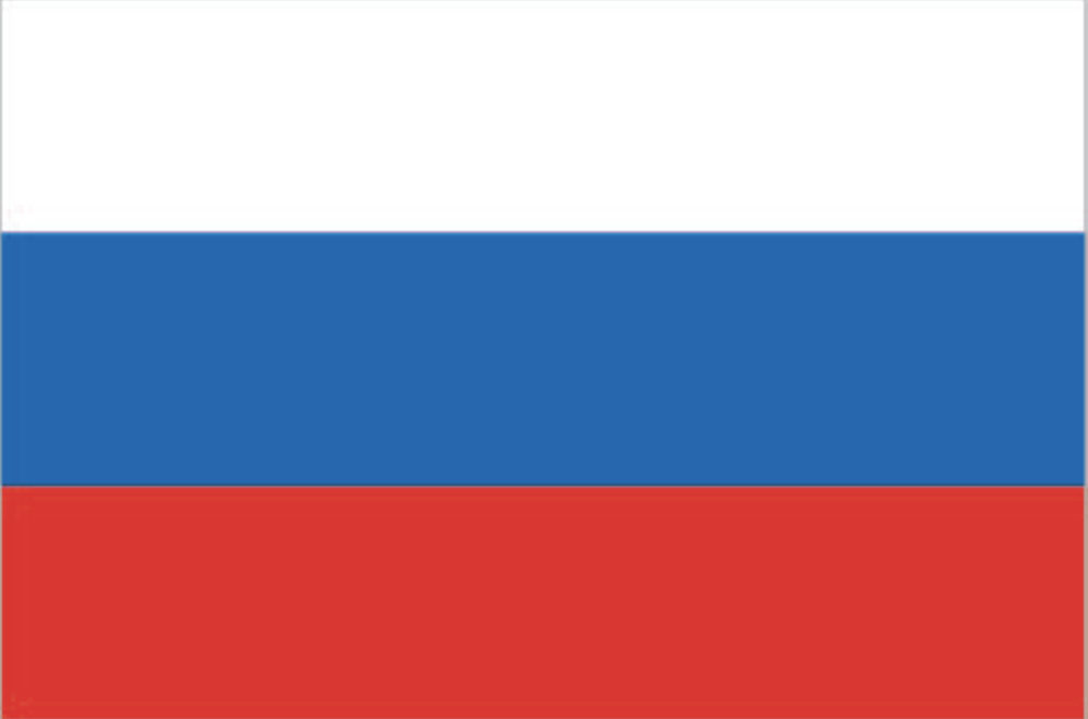 <p>Russia</p>