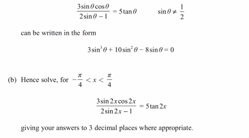 term image