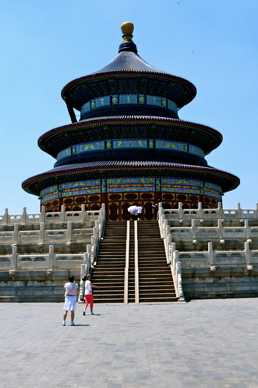 <p>Temple of Heaven (Beijing)</p>