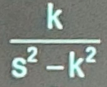 term image