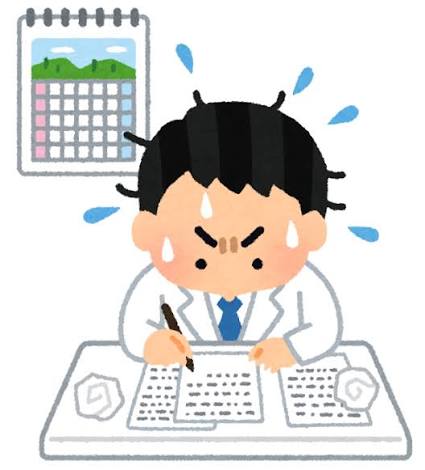 <p>ひっしに</p><p>Quyết tâm, liều lĩnh</p>