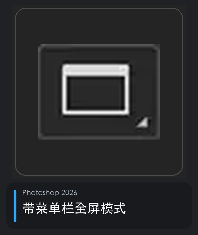 <p></p>