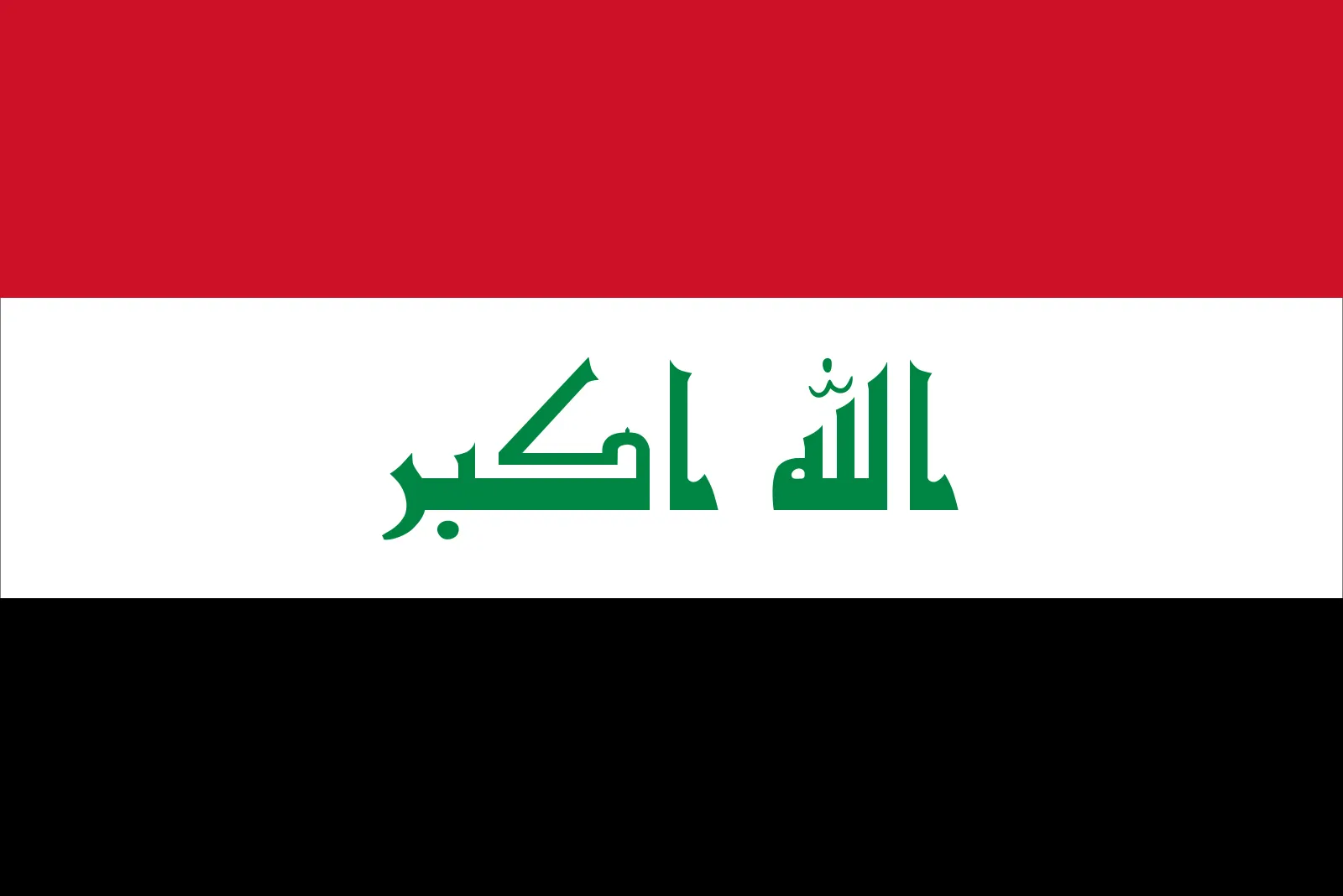<p>Iraqi Airways </p>