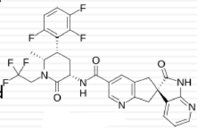 <p>what drug structure is this </p>