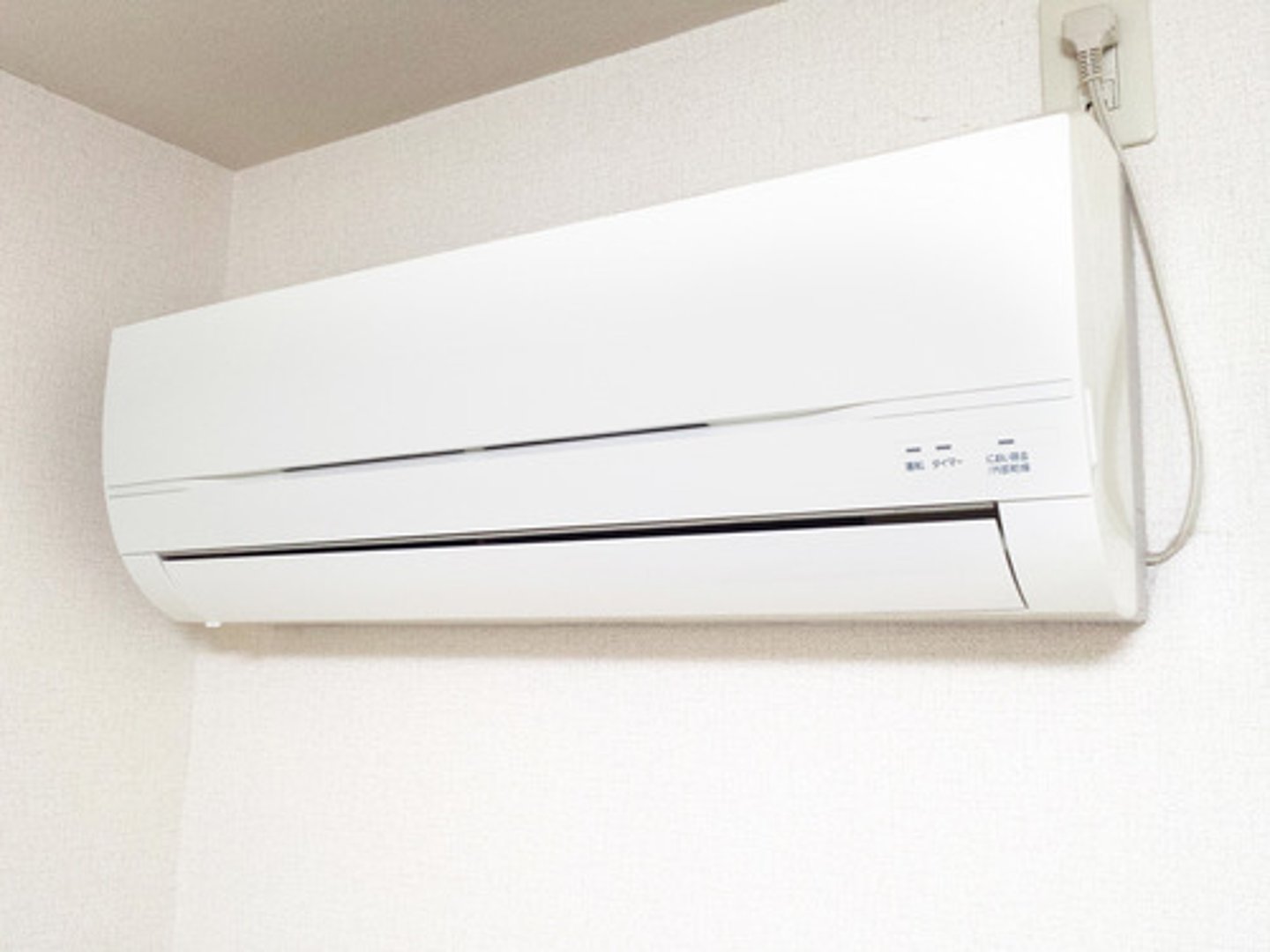 <p>air conditioner</p>
