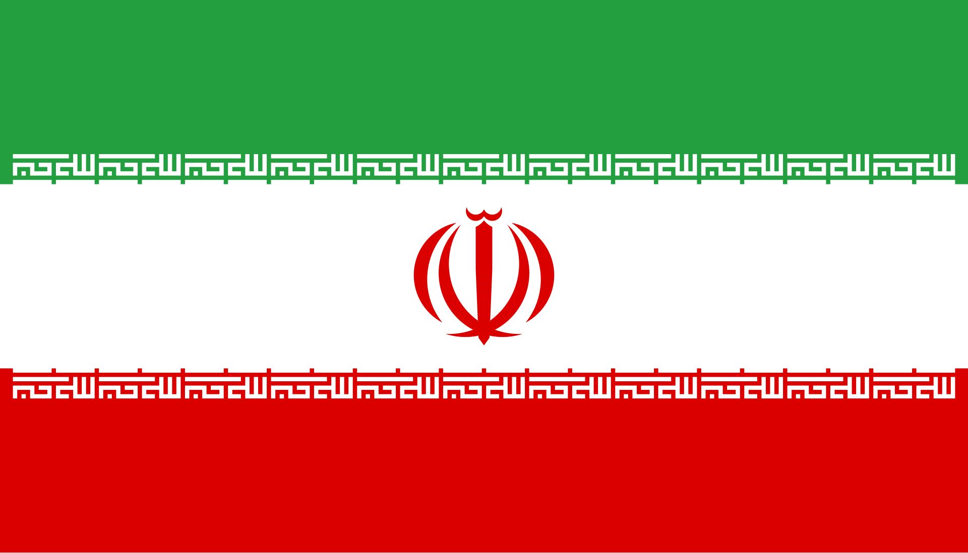 <p>Iran</p>