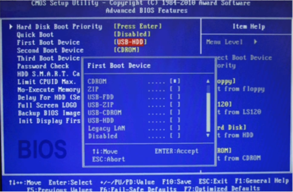 <p><strong>BIOS (Basic Input/Output System):</strong></p><p>The legacy system. A simple text interface. Its primary function is to load basic system files and verify the hardware before the OS begins.</p>